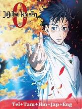 Jujutsu Kaisen Zero